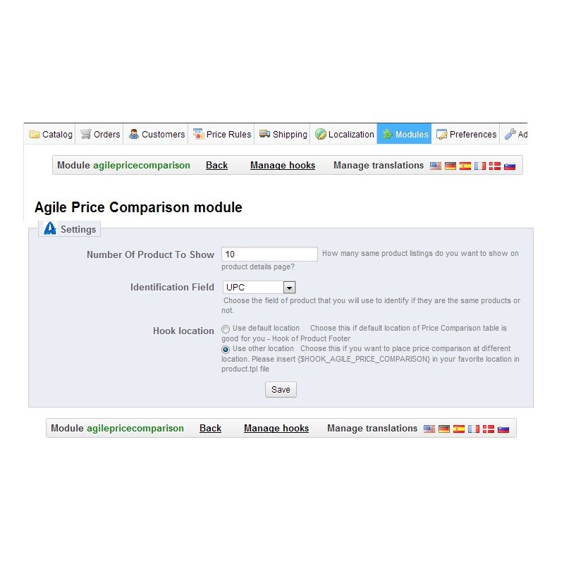configuration of agile price comparison module
